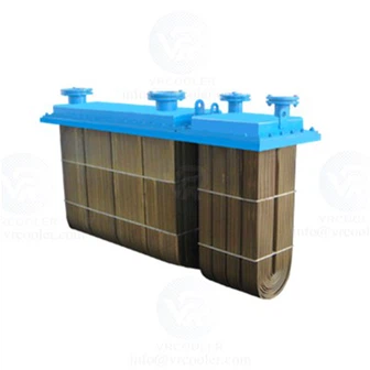 Box chladič